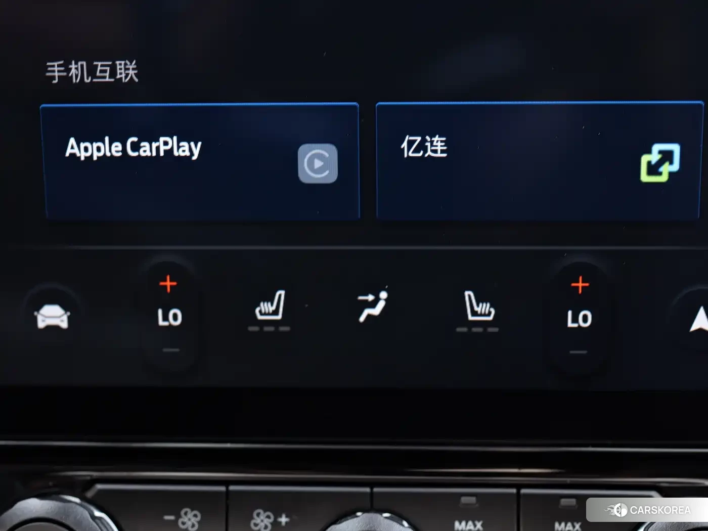 Ford Ranger id 4644477 из Китая 8