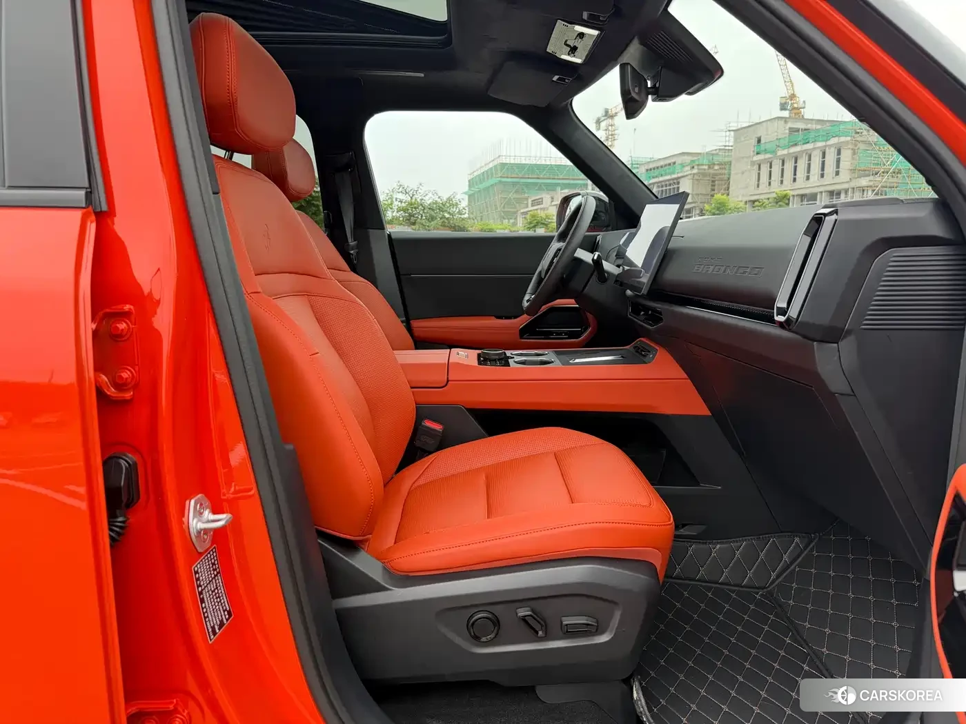Ford Smart Fun Horse id 4514279 из Китая 8