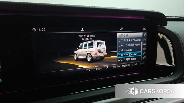 Mercedes-Benz G-Class W463b id 4566110 из Кореи 8