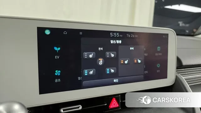 Hyundai Ionic 5 id 2884607 из Кореи 8