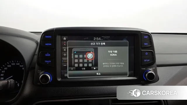 Hyundai Kona id 3005027 из Кореи 8