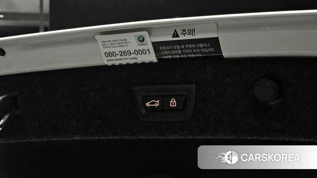 BMW 5 Series (G30) id 3892942 из Кореи 8
