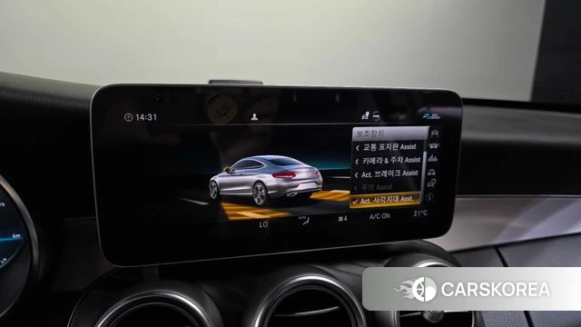 Mercedes-Benz C-Class W205 id 4482110 из Кореи 8