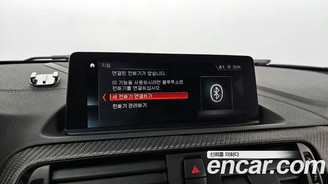 BMW M2 (F87) id 2838937 из Кореи 8