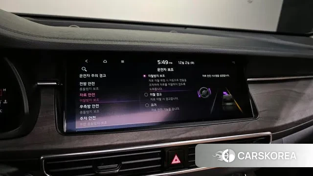 Kia K7 Premier id 3433674 из Кореи 8