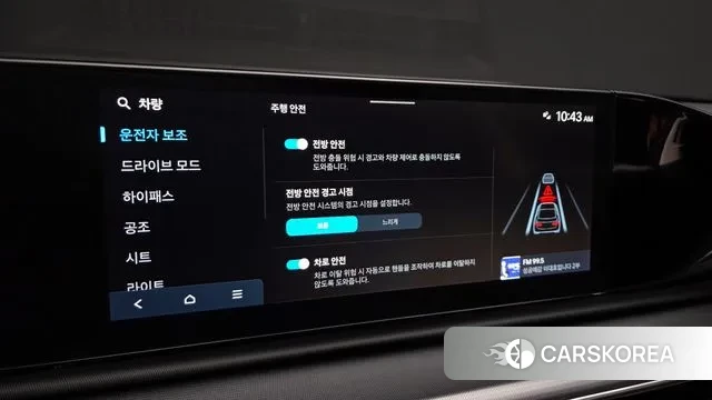 Hyundai Grandeur (GN7) id 3659639 из Кореи 8