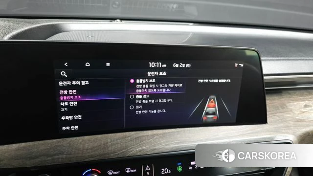 Kia K8 id 4402197 из Кореи 8