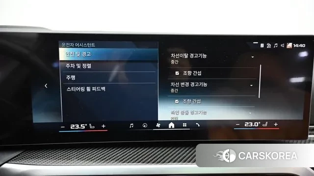 BMW i4 id 3770136 из Кореи 8