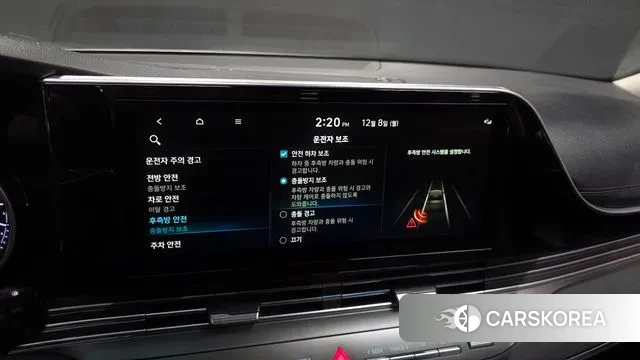 Hyundai The New Grandeur IG id 3453150 из Кореи 8