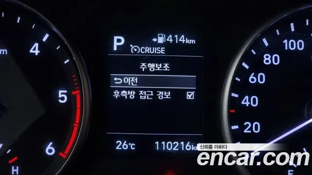 Hyundai i30 (PD) id 2917924 из Кореи 8