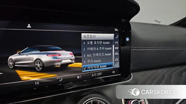 Mercedes-Benz E-Class W213 id 3682008 из Кореи 8