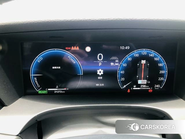 Toyota Camry id 4321255 из Китая 8