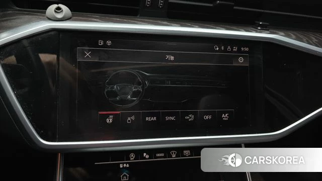 Audi A6 (C8) id 3892978 из Кореи 8