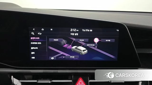 Kia Di All New Niro EV id 4603009 из Кореи 8