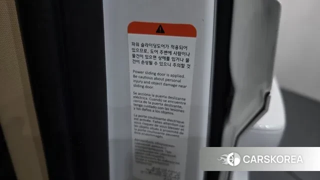 Hyundai Staria id 3507563 из Кореи 8