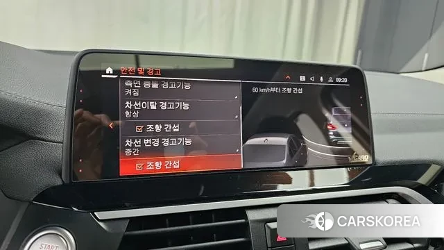 BMW X3 (G01) id 3573394 из Кореи 8