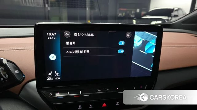 Volkswagen ID.4 id 4720173 из Кореи 8