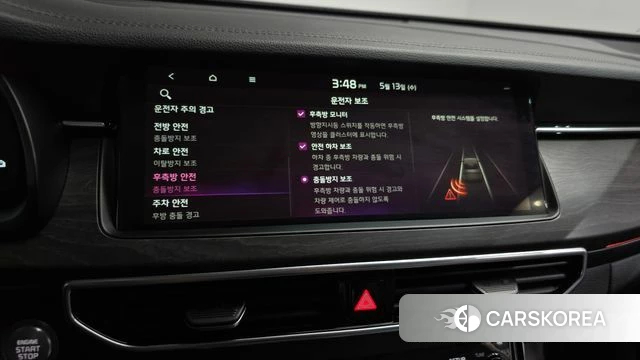 Kia K7 Premier Hybrid id 4317814 из Кореи 8