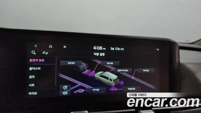 Kia Carnival 4th generation id 2492777 из Кореи 8