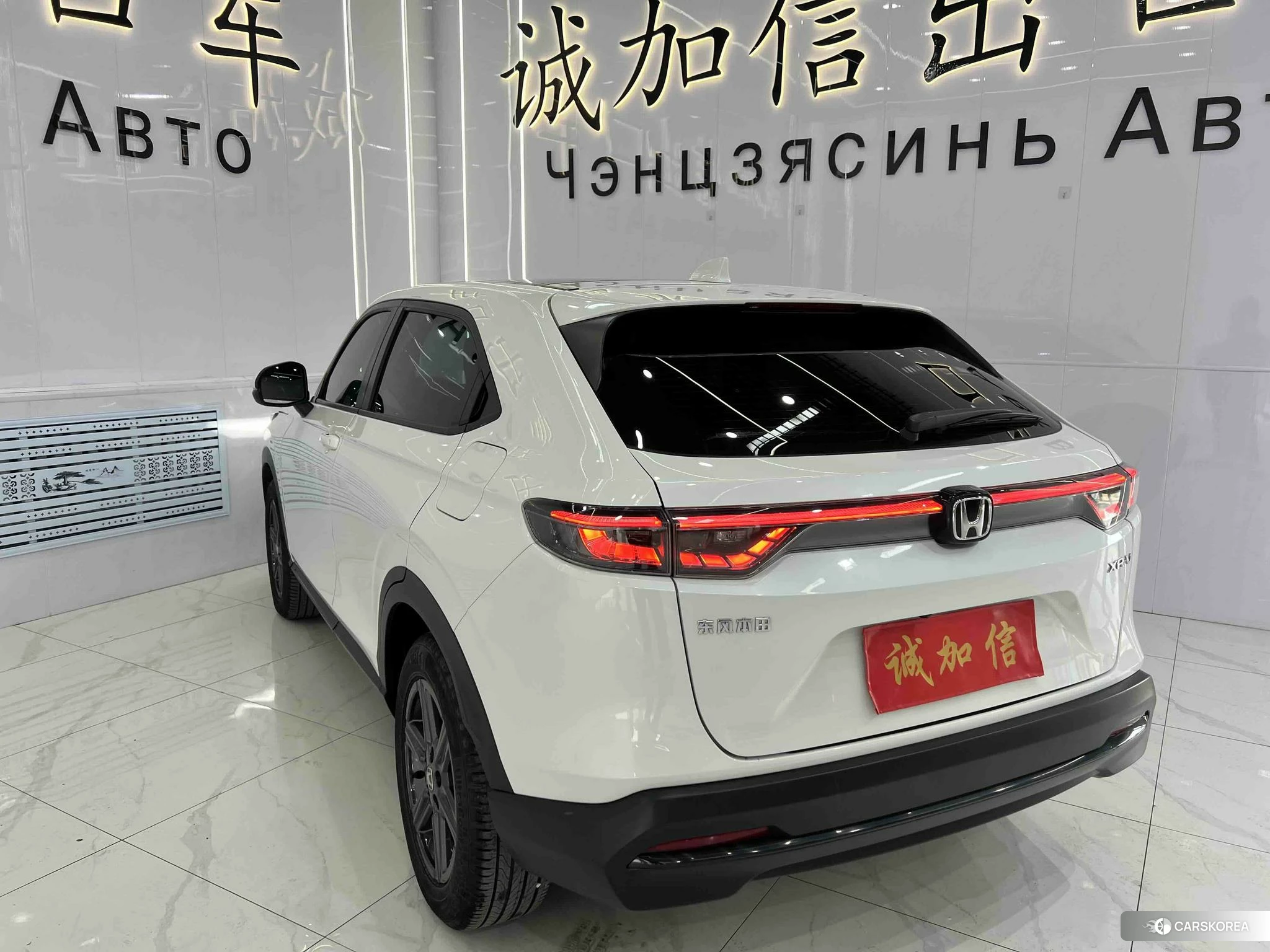 Honda XR-V id 4498925 из Китая 8