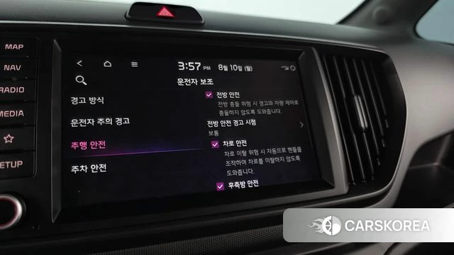 Kia The New Kia Ray id 4682581 из Кореи 8