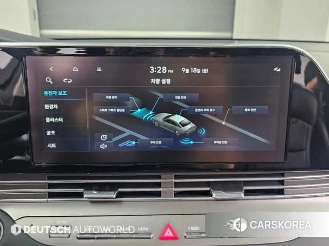 Hyundai The New Grandeur IG Hybrid id 4894341 из Кореи 8