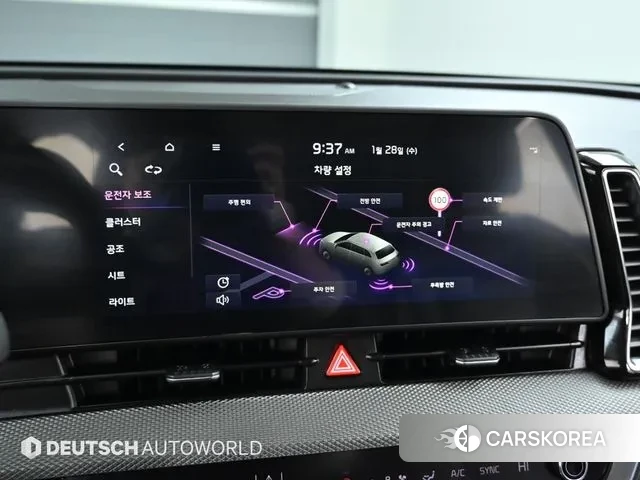 Kia Sportage 5th Generation id 3629952 из Кореи 8