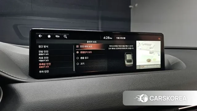 Genesis G80 (RG3) id 3504025 из Кореи 8