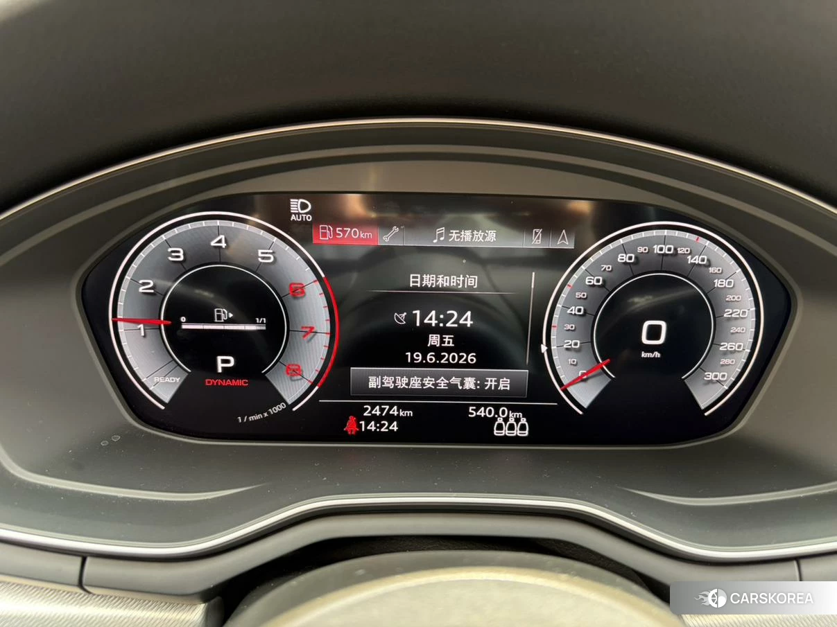 Audi A5 id 4498708 из Китая 8