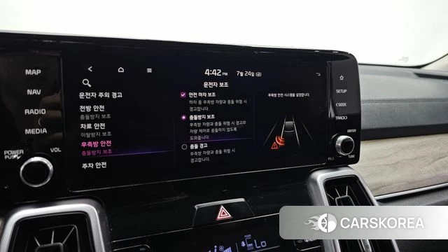 Kia Sorento 4th Generation id 4624290 из Кореи 8