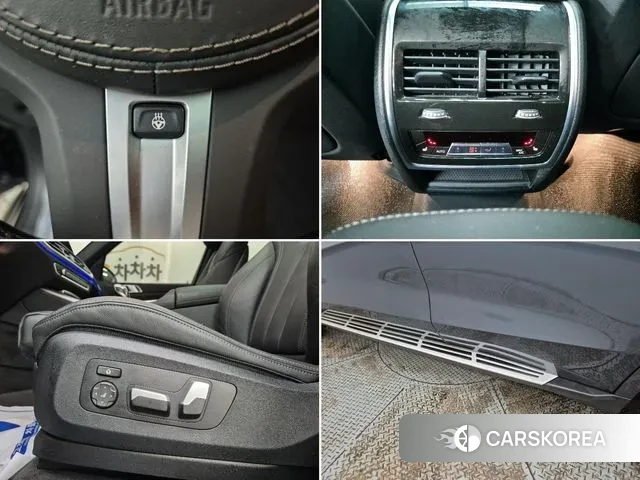 BMW X5 (G05) id 2993644 из Кореи 8