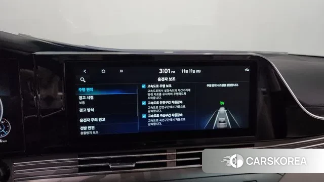 Hyundai The New Grandeur IG id 3349463 из Кореи 8