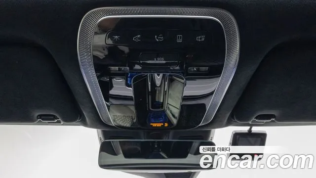 Mercedes-Benz S-Class W223 id 2669381 из Кореи 8