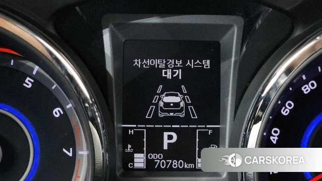 Ssangyong Tivoli Armor id 4363476 из Кореи 8