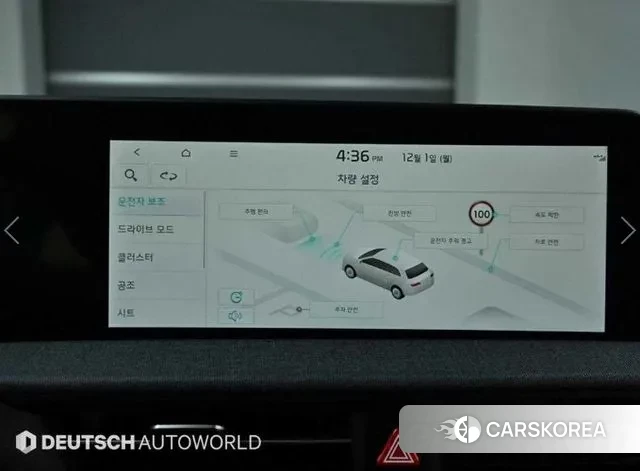 Kia EV6 id 3524689 из Кореи 8