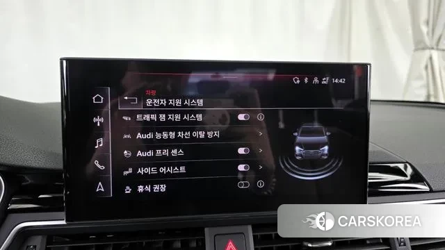 Audi A4 (B9) id 3518223 из Кореи 8