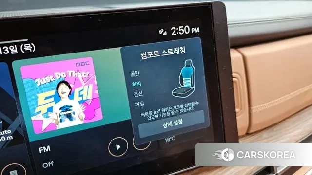 Hyundai Santa Fe (MX5) id 3359829 из Кореи 8