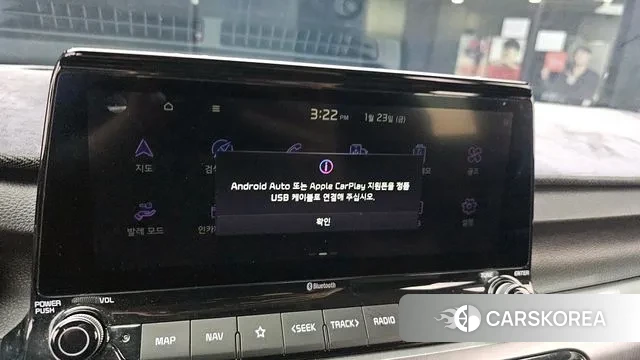 Kia Seltos id 3616591 из Кореи 8