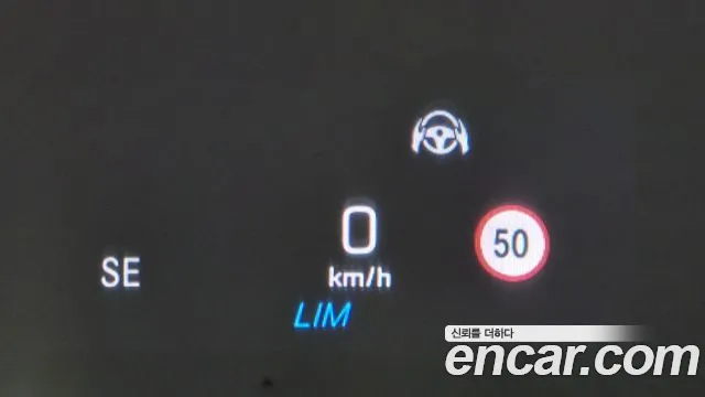 Mercedes-Benz S-Class W222 id 2524379 из Кореи 8