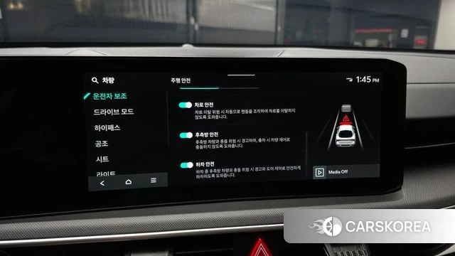 Kia The New K5 3rd generation id 4686493 из Кореи 8