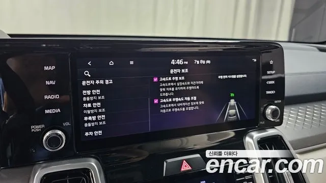 Kia Sorento 4th Generation id 2906829 из Кореи 8