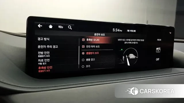 Genesis G80 (RG3) id 3765238 из Кореи 8