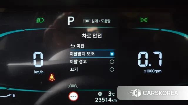 Hyundai Casper id 3712322 из Кореи 8