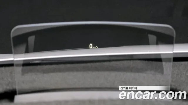 Hyundai Kona id 2705247 из Кореи 8