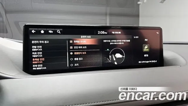 Genesis G80 (RG3) id 2955690 из Кореи 8