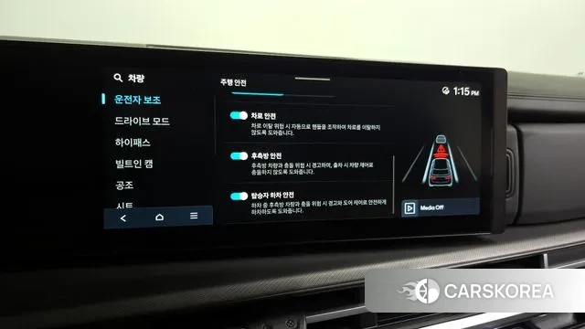 Hyundai Santa Fe (MX5) id 3333380 из Кореи 8