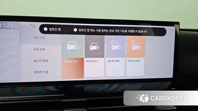 Genesis GV80 id 3332848 из Кореи 8