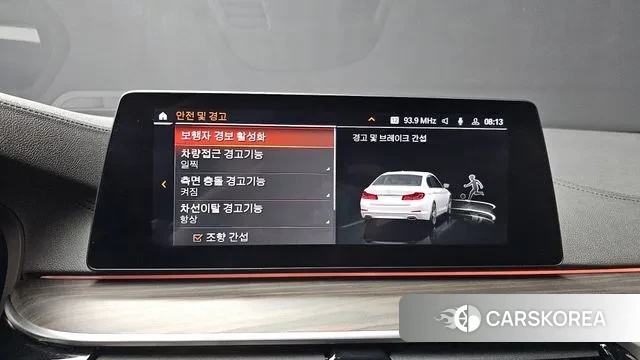 BMW 5 Series (G30) id 3717997 из Кореи 8