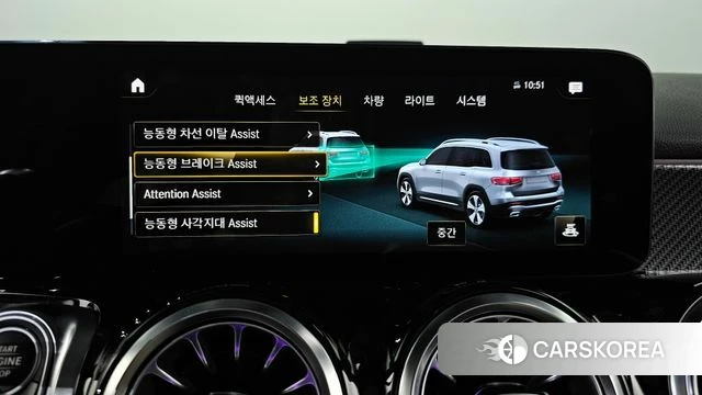 Mercedes-Benz GLB-Class X247 id 3841697 из Кореи 8