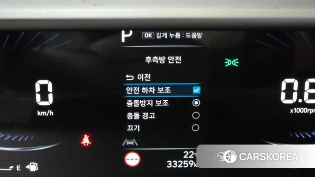 Hyundai Staria id 4433491 из Кореи 8